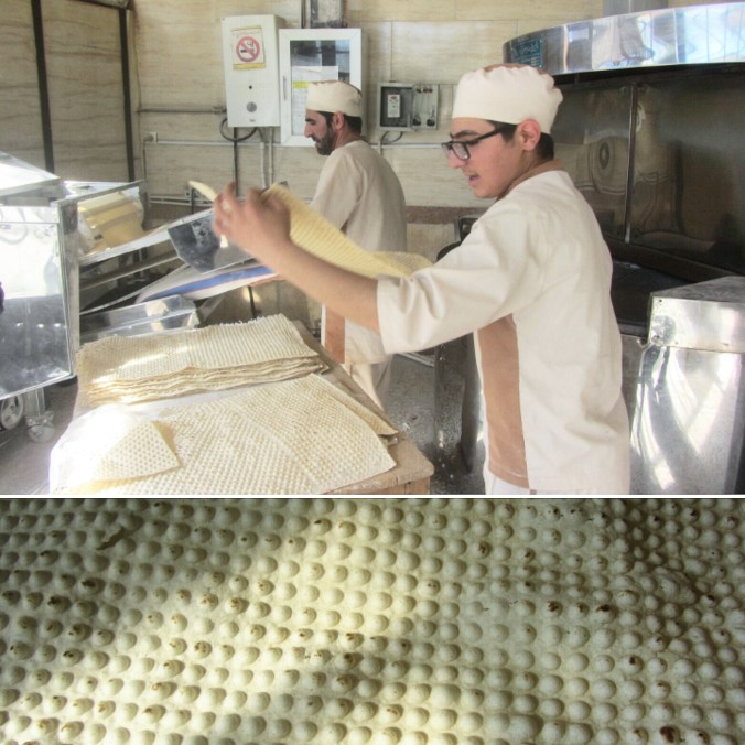 IMG_20190518_172858_866