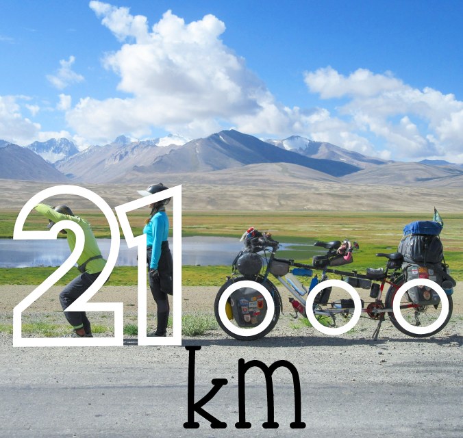 IMG_20190826_224622_760