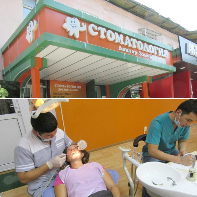 IMG_20190912_102449_108